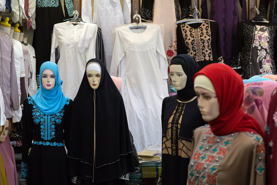 Cara bisnis Jilbab di Zaman Modern